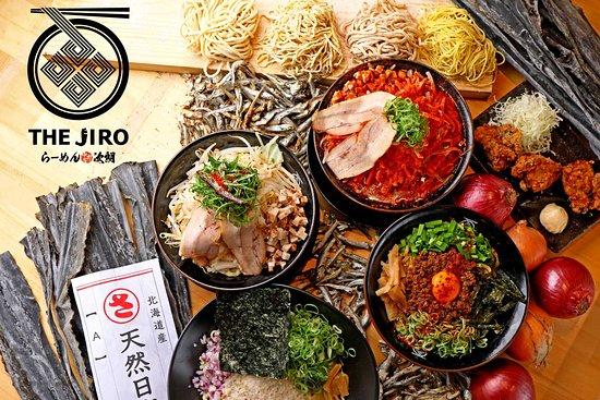 Nakanoya Ramen The Jiro Imadegawa